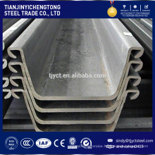 European standard steel sheet piles SY295